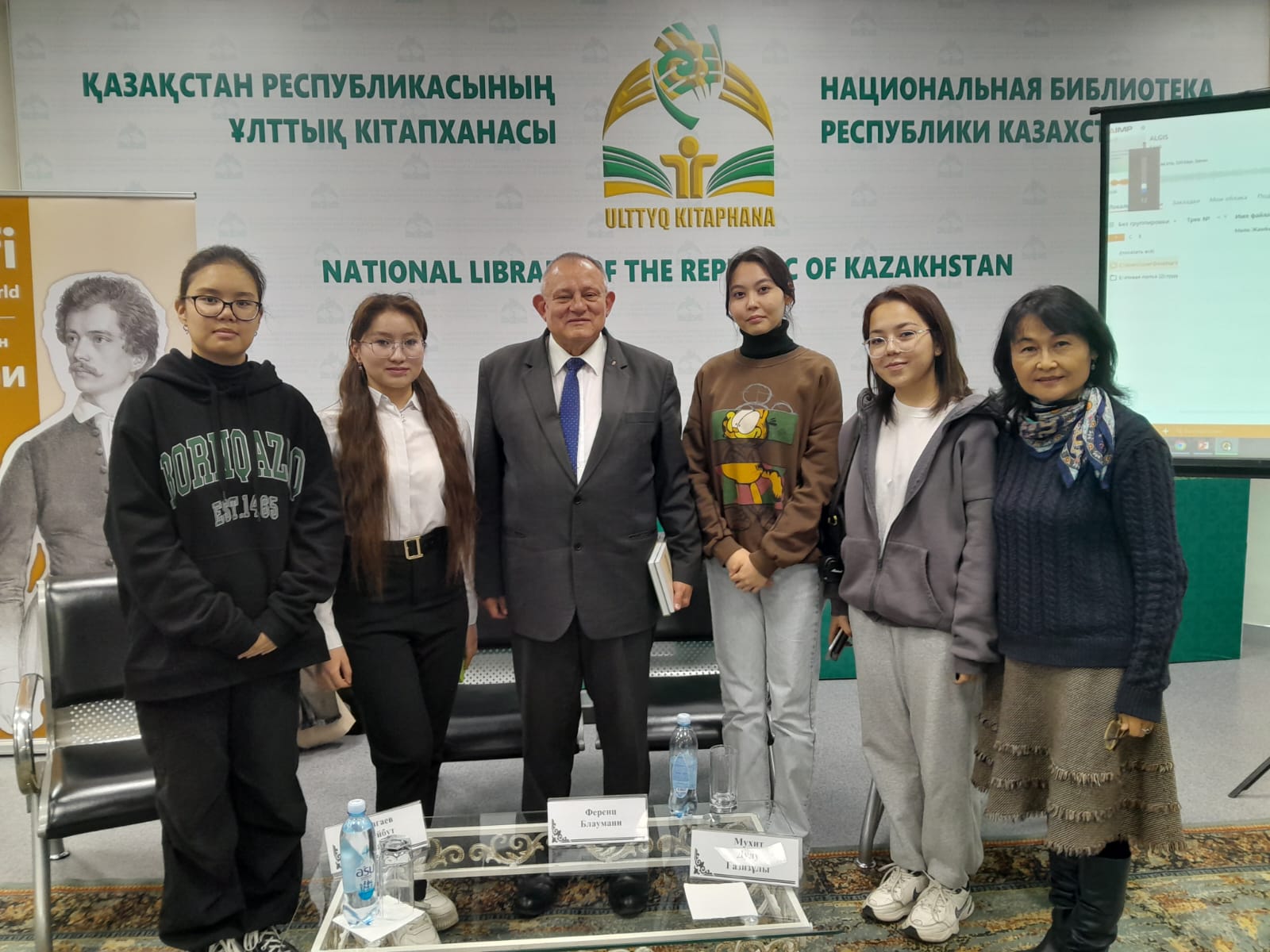 Генеральное консульство Венгрии совместно с Казахской национальной библиотекой провело информационную выставку «Всемирно известный Петефи»